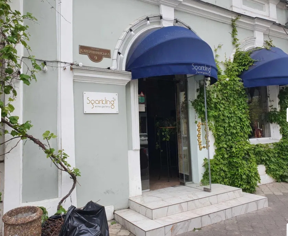 Оренда торговельного приміщення 39 м², Екатерининская пл.