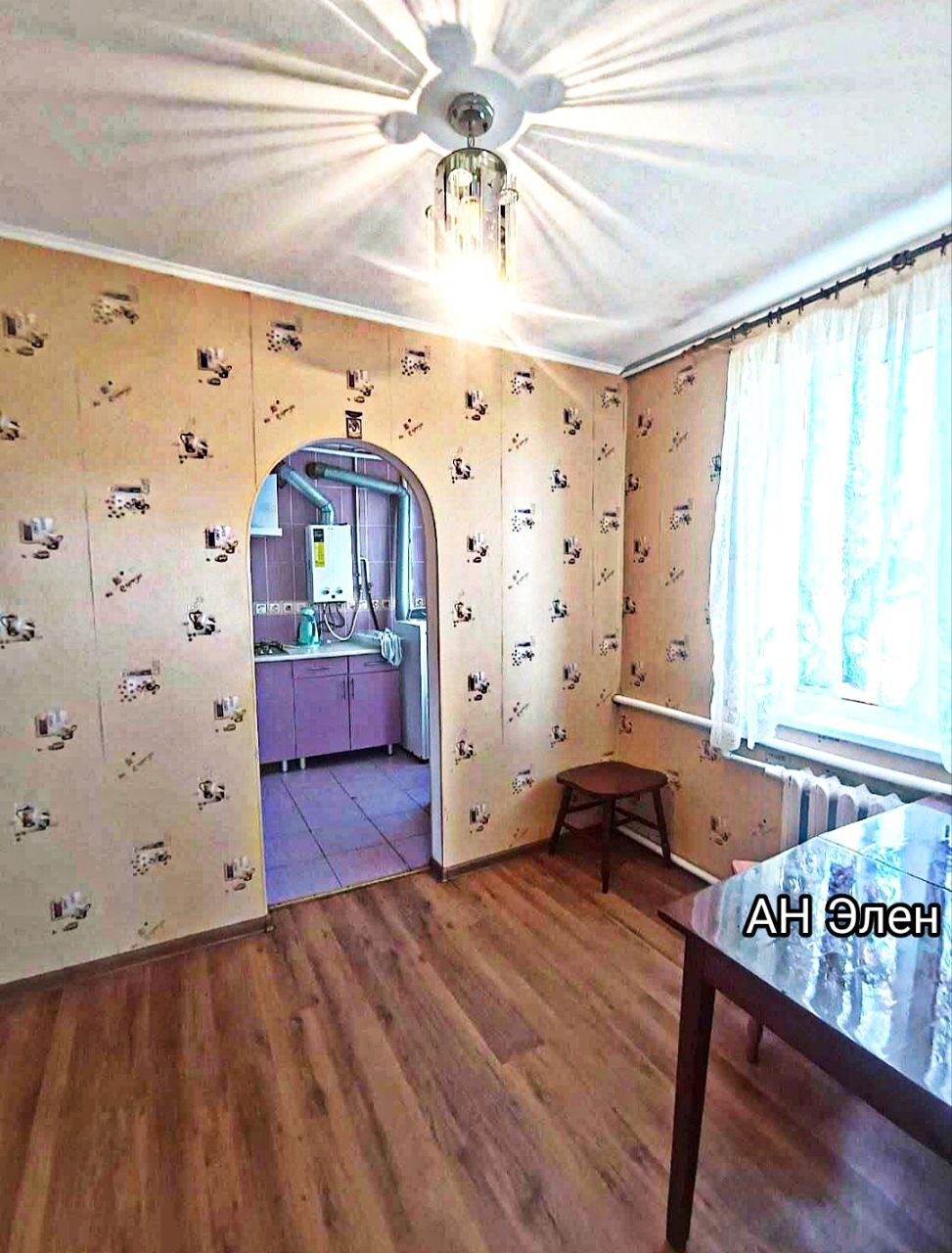 Продаж будинку 127 м²