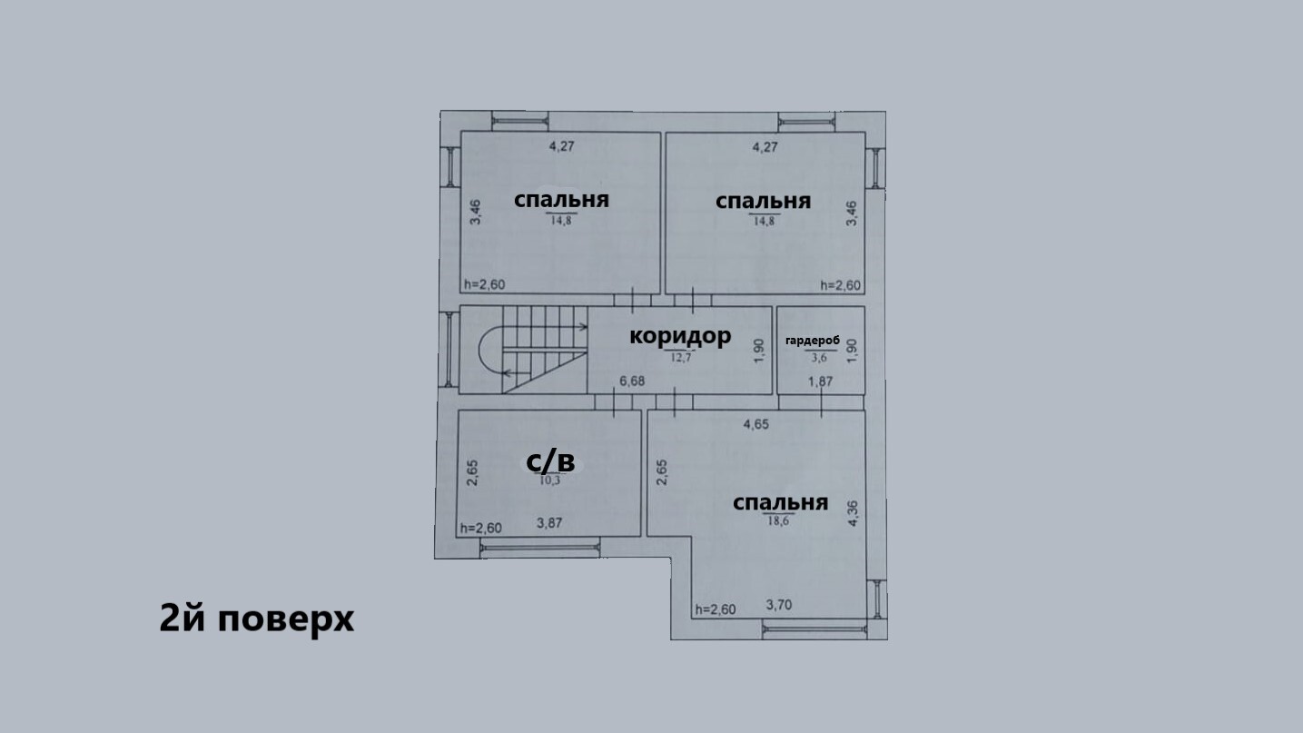 Аренда дома 183.1 м², Ежевичная ул., вул.13В