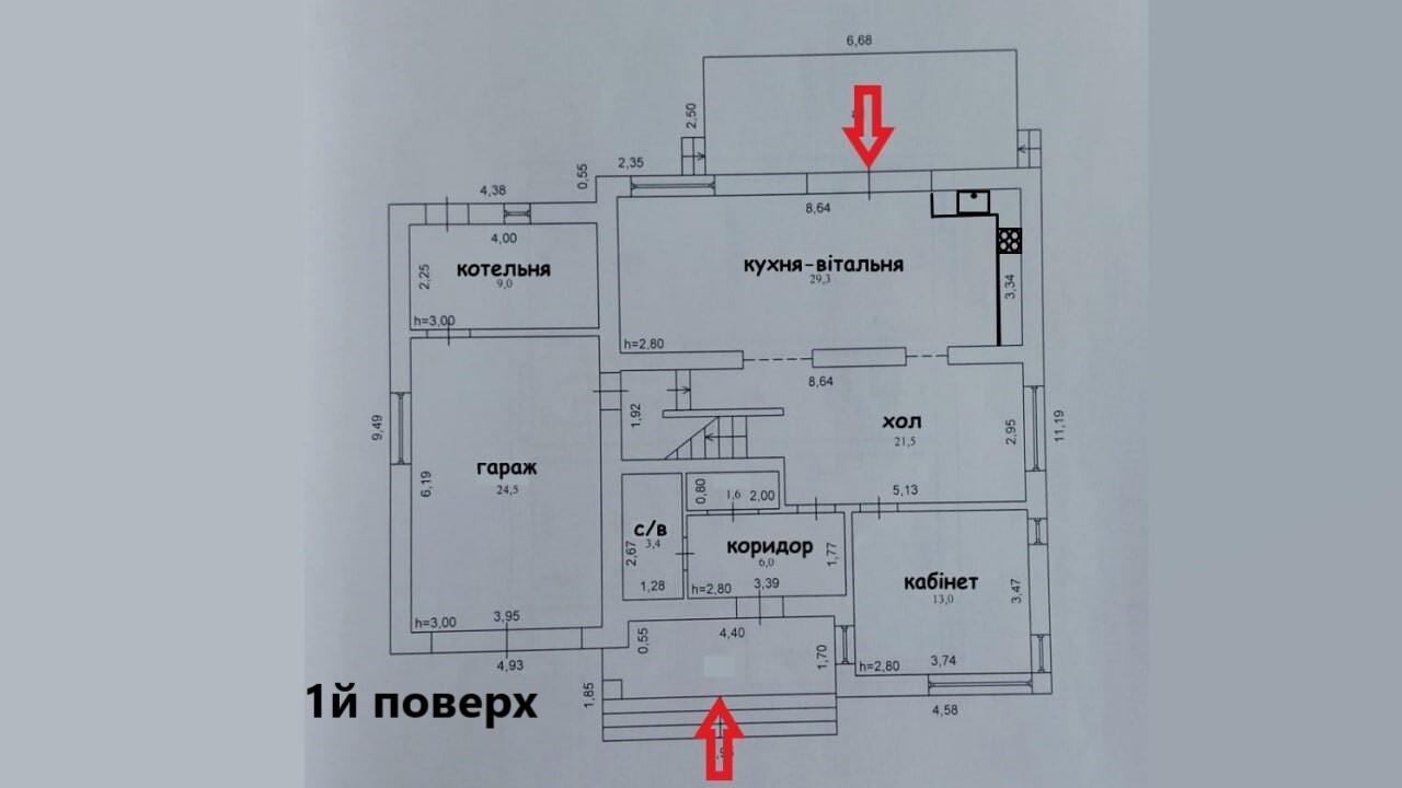 Аренда дома 183.1 м², Ежевичная ул., вул.13В