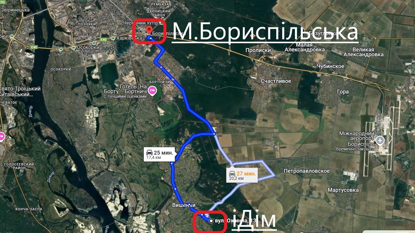 Аренда дома 183.1 м², Ежевичная ул., вул.13В