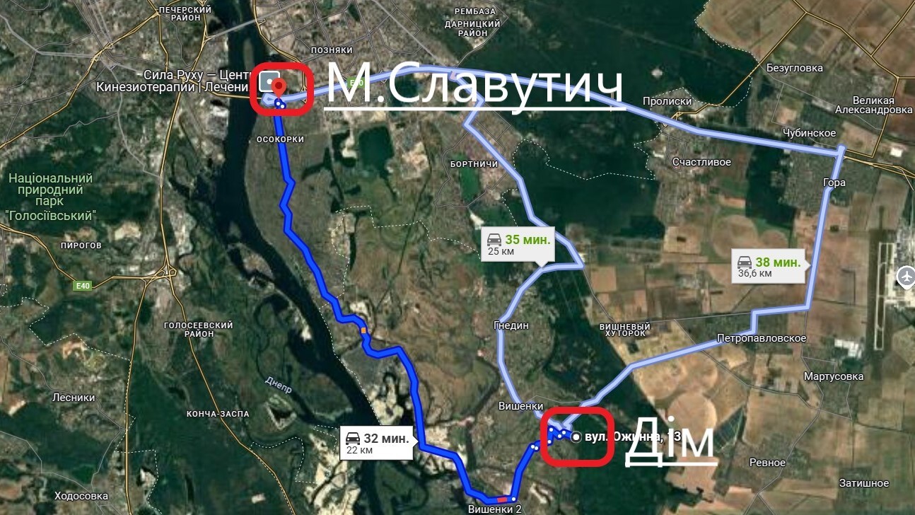 Аренда дома 183.1 м², Ежевичная ул., вул.13В