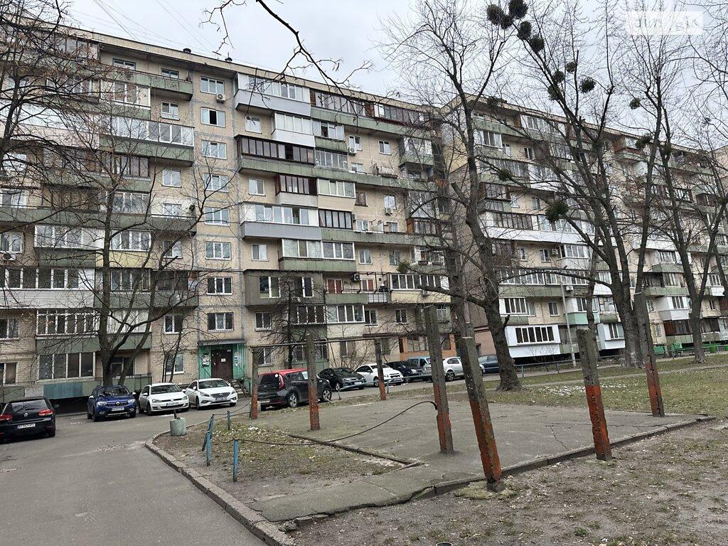 Продажа 1-комнатной квартиры 31 м², Андрея Малышко ул., 27