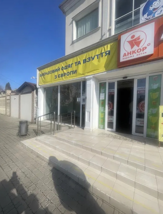 Оренда магазину 223 м², Люстдорфская дор.