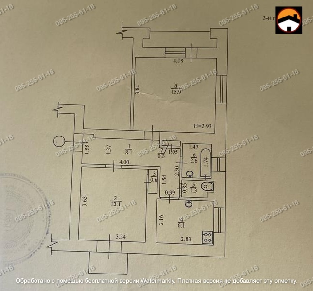 Продажа 2-комнатной квартиры 50 м², Бекетова ул., 17