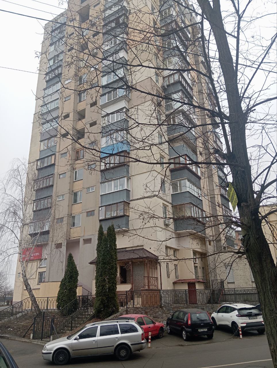 Продажа 1-комнатной квартиры 51 м², Науки просп., 94/2