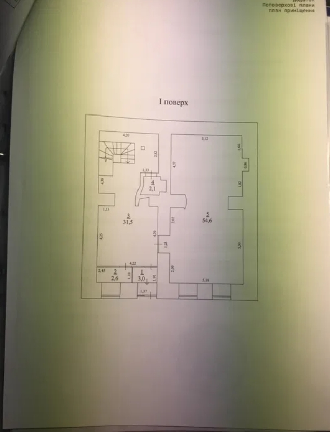 Аренда помещения свободного назначения 200 м², Греческая ул.