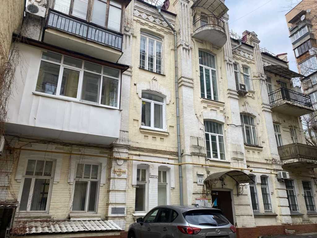 Продажа 4-комнатной квартиры 83 м², Гоголевская ул., 41Б