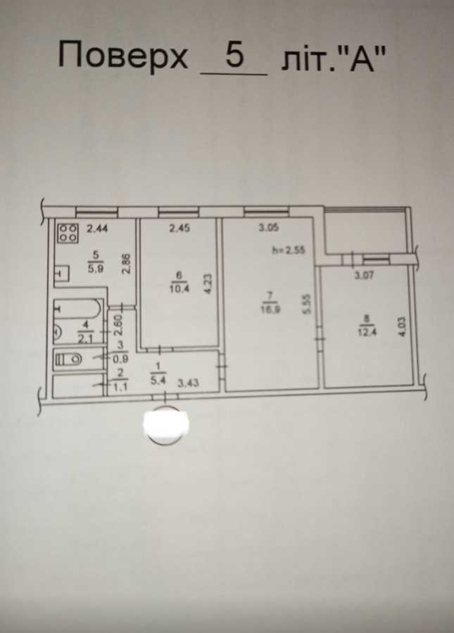 Продажа 3-комнатной квартиры 59 м², Маршала Малиновского ул., 13А