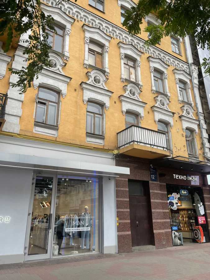 Продажа 2-комнатной квартиры 78 м², Большая Васильковская ул., 12