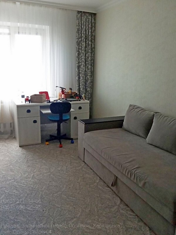 Продаж 3-кімнатної квартири 97 м², Олени Пчілки вул., 4