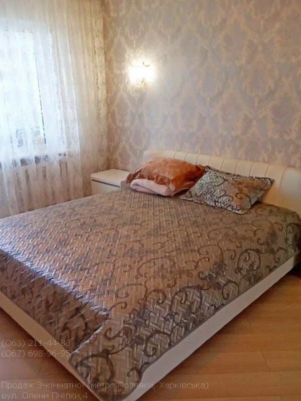 Продажа 3-комнатной квартиры 97 м², Елены Пчилки ул., 4