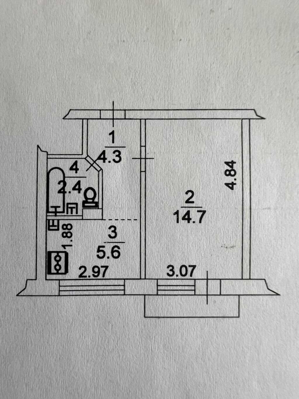 Продажа 1-комнатной квартиры 27.8 м², Харьковское шоссе, 21/3