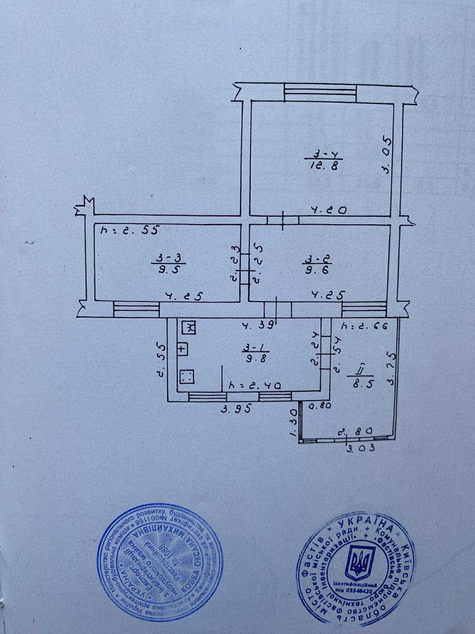 Продажа 3-комнатной квартиры 50.2 м²