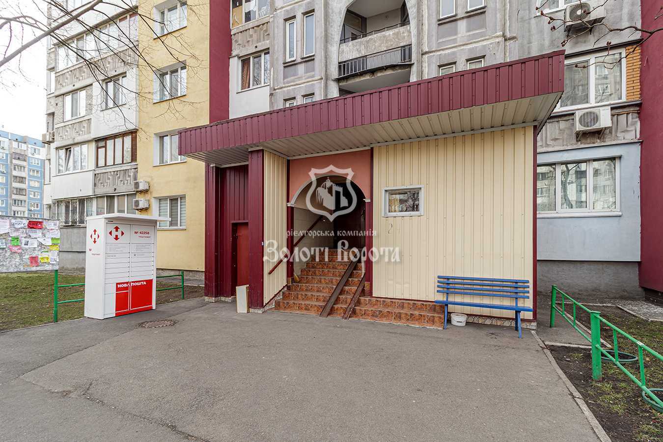 Продажа 3-комнатной квартиры 83.8 м², Владимира Маяковского просп., 24