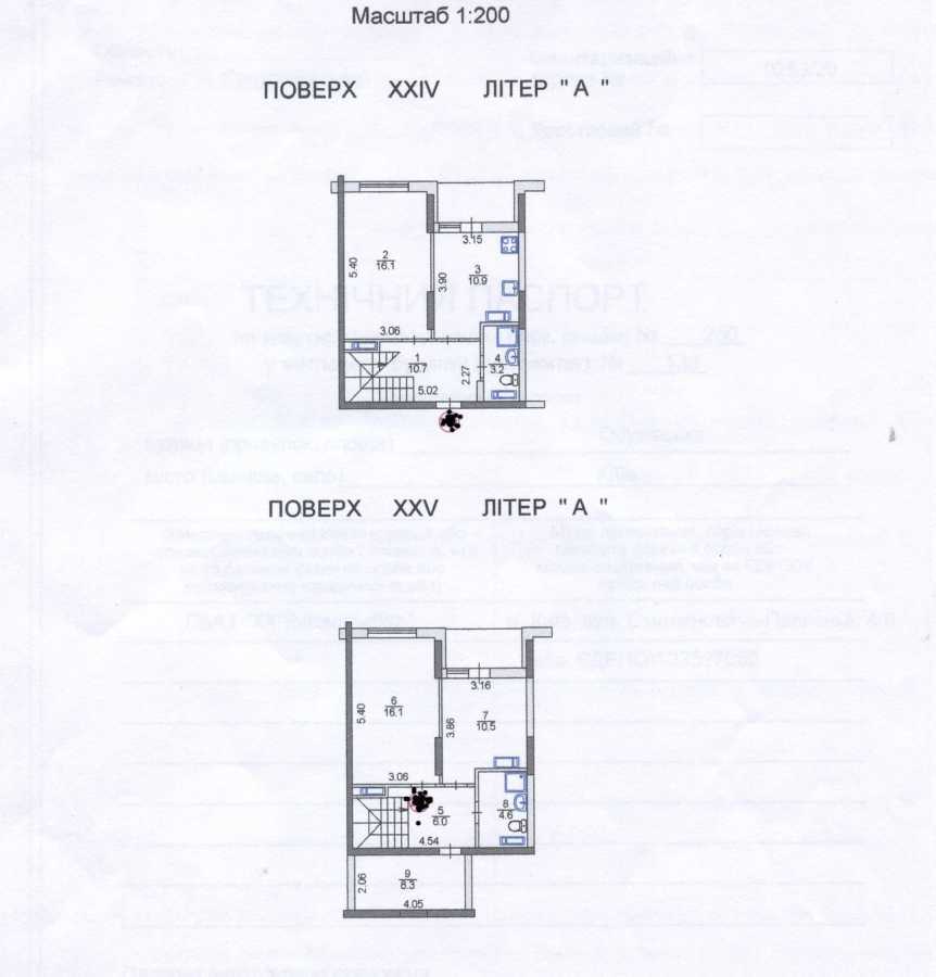 Продаж 3-кімнатної квартири 90 м², Обухівська вул., 139