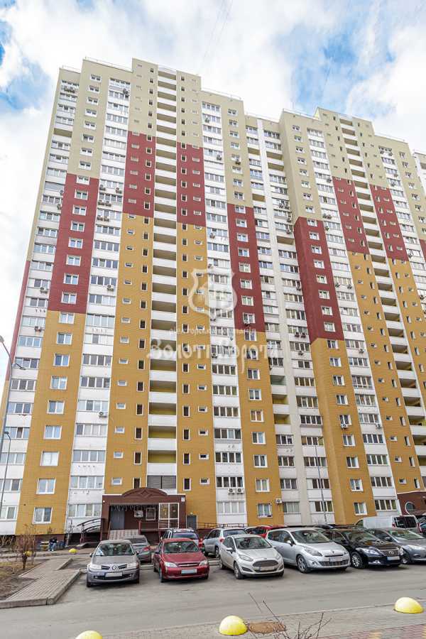 Продажа 2-комнатной квартиры 74.9 м², Сергея Данченко ул., 1