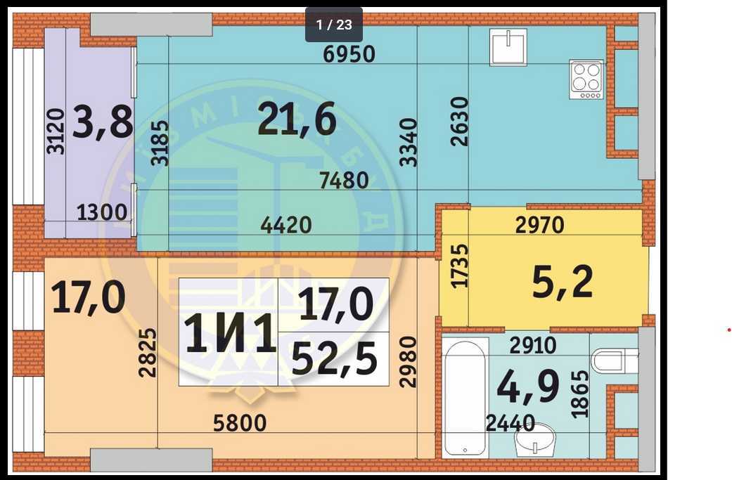 Продажа 1-комнатной квартиры 53 м², Победы просп., 11