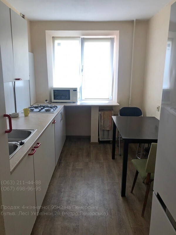 Продажа 4-комнатной квартиры 95 м², Леси Украинки бул., 28