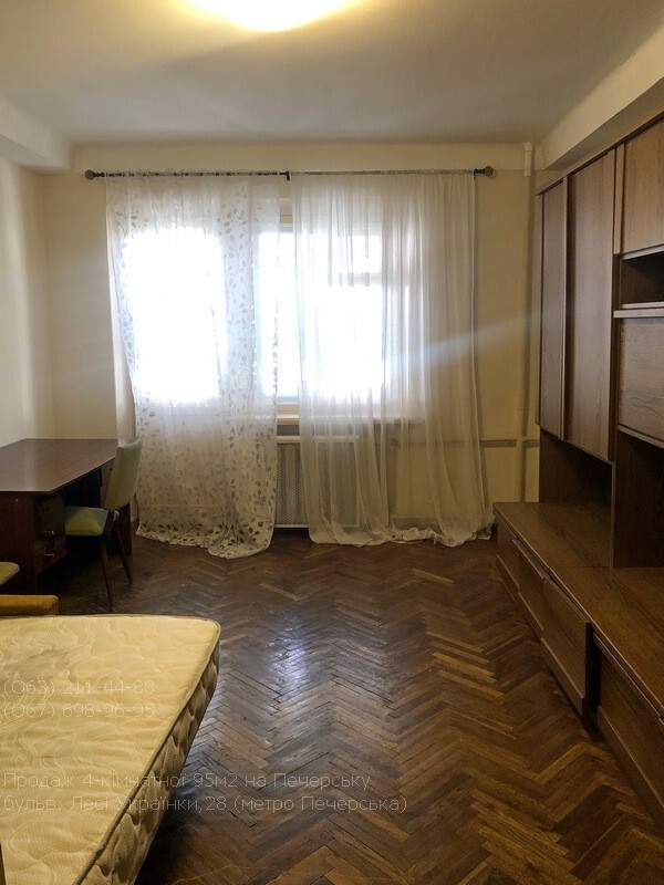 Продаж 4-кімнатної квартири 95 м², Лесі Українки бул., 28