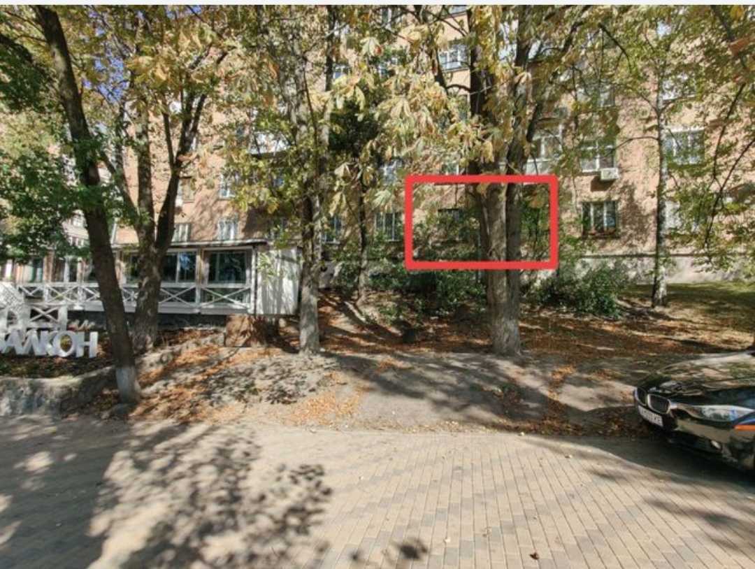 Продажа 1-комнатной квартиры 37 м², Иоанна Павла II ул., 15