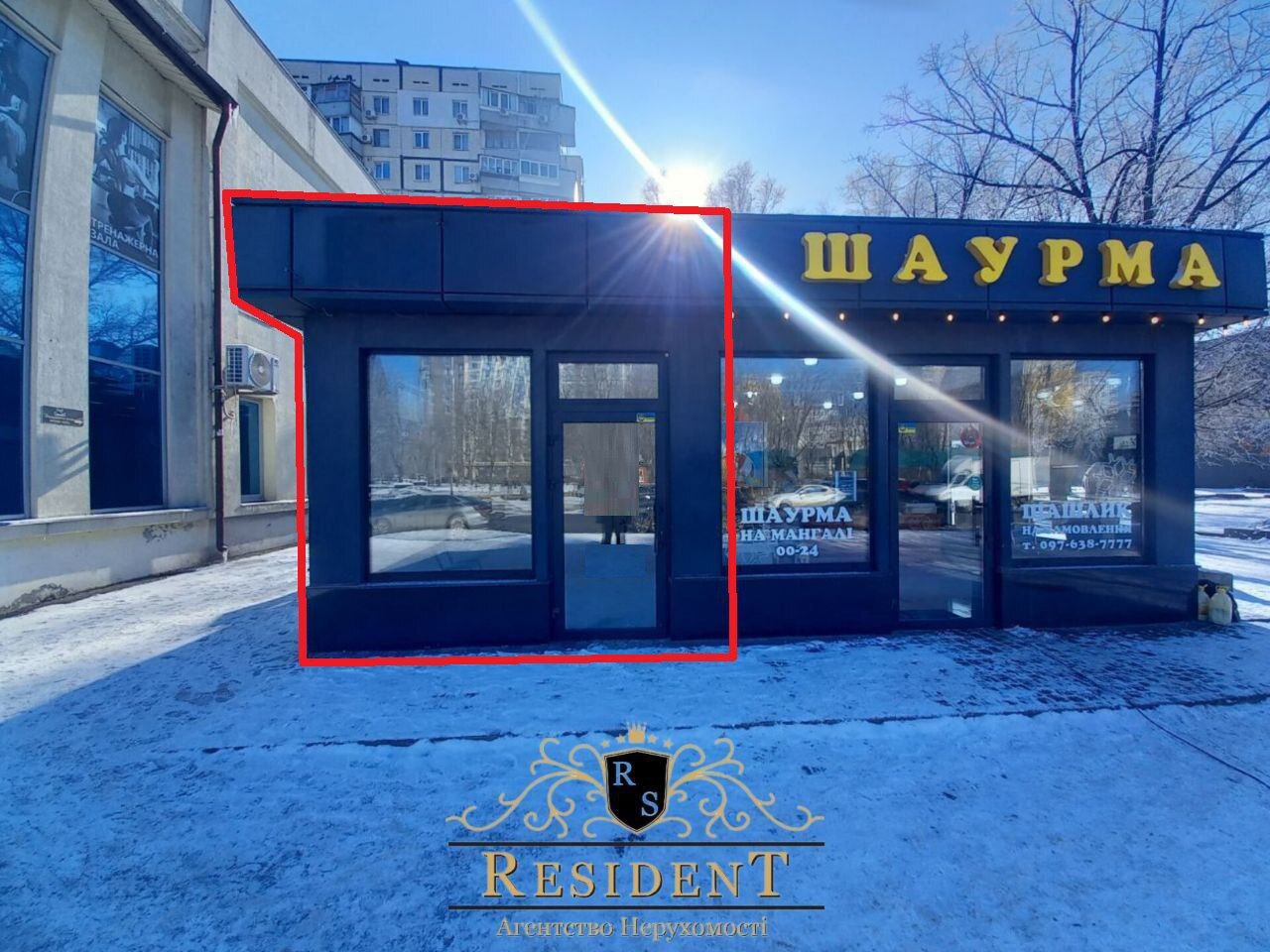 Аренда коммерции 21 м², Славы бул., 5Д