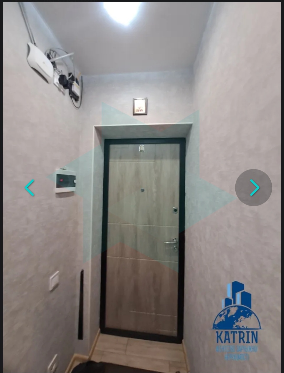 Продаж 1-кімнатної квартири 32 м²