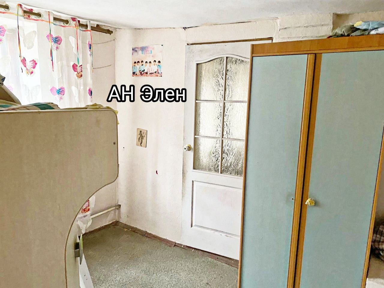 Продажа дома 51 м²