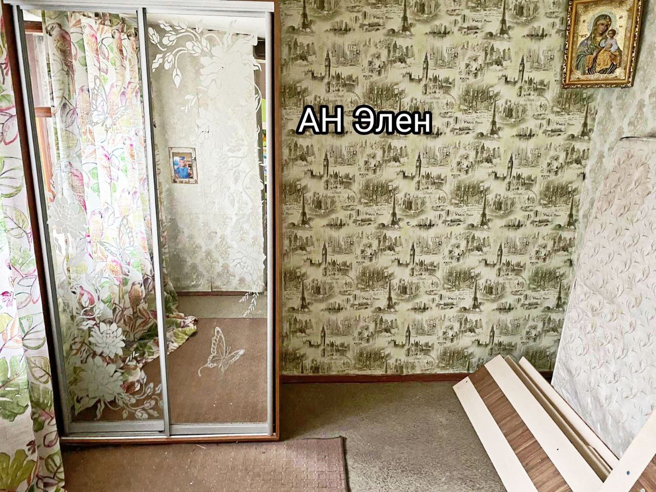 Продажа дома 51 м²