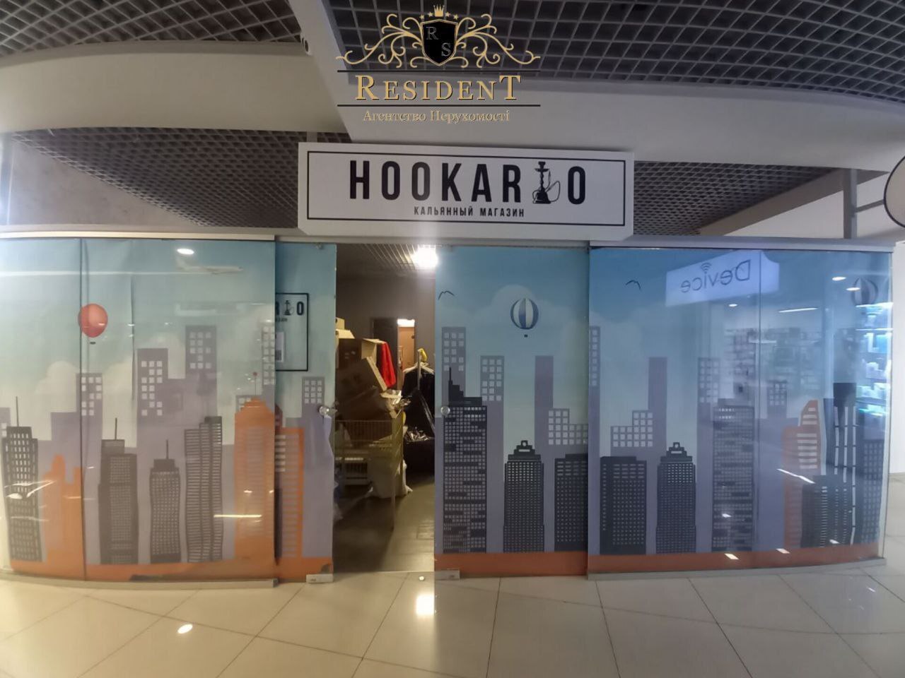 Оренда магазину 55 м², Гагаріна просп., 24