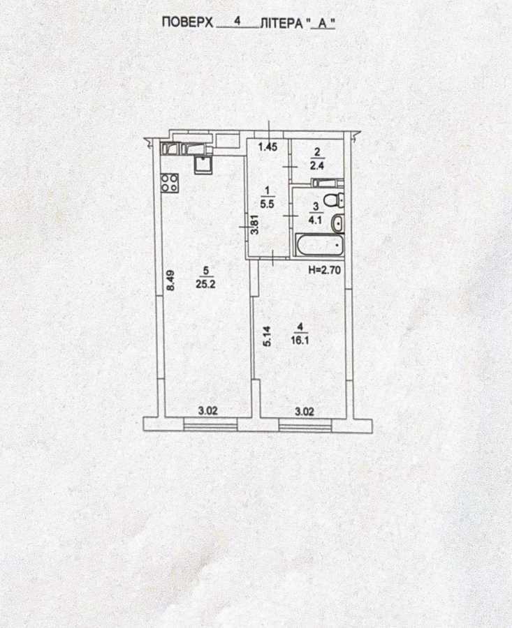 Продаж 1-кімнатної квартири 53.3 м², Генерала Жмаченка вул., 22А