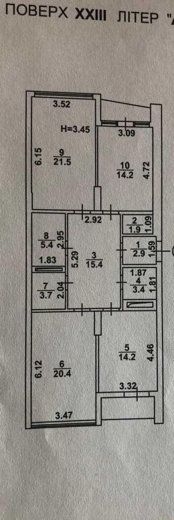 Продажа 3-комнатной квартиры 109 м², Михаила Максимовича ул., 3Г