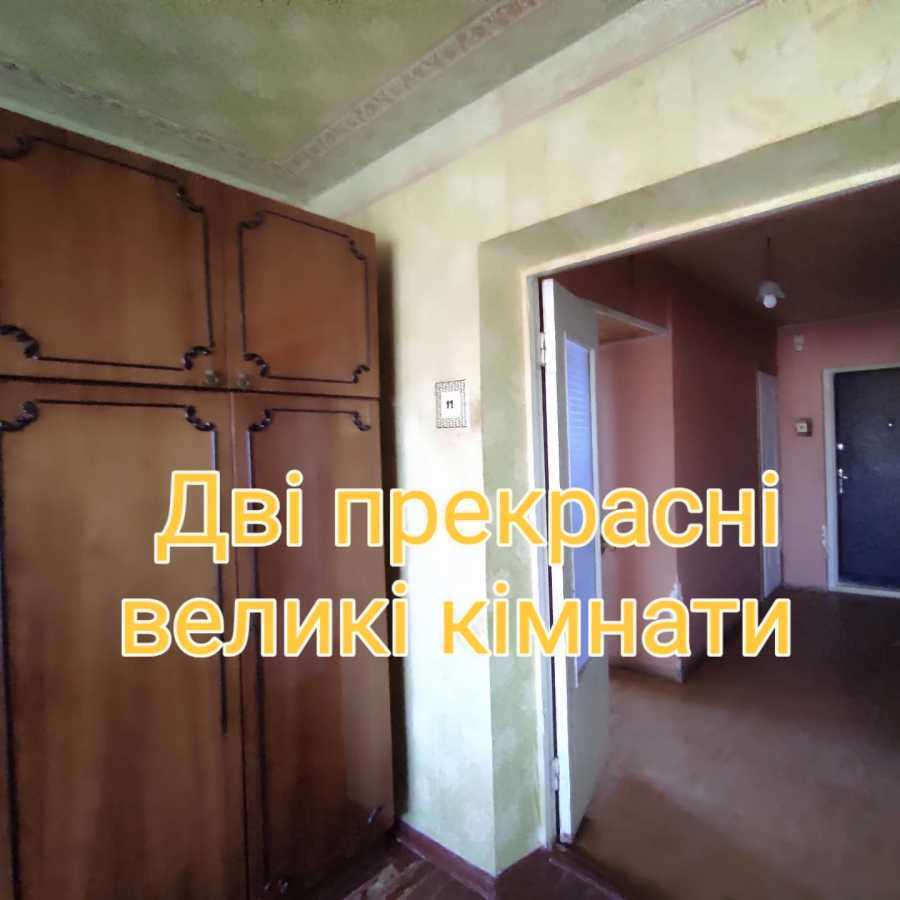 Продажа 2-комнатной квартиры 57 м², Уликовая ул.