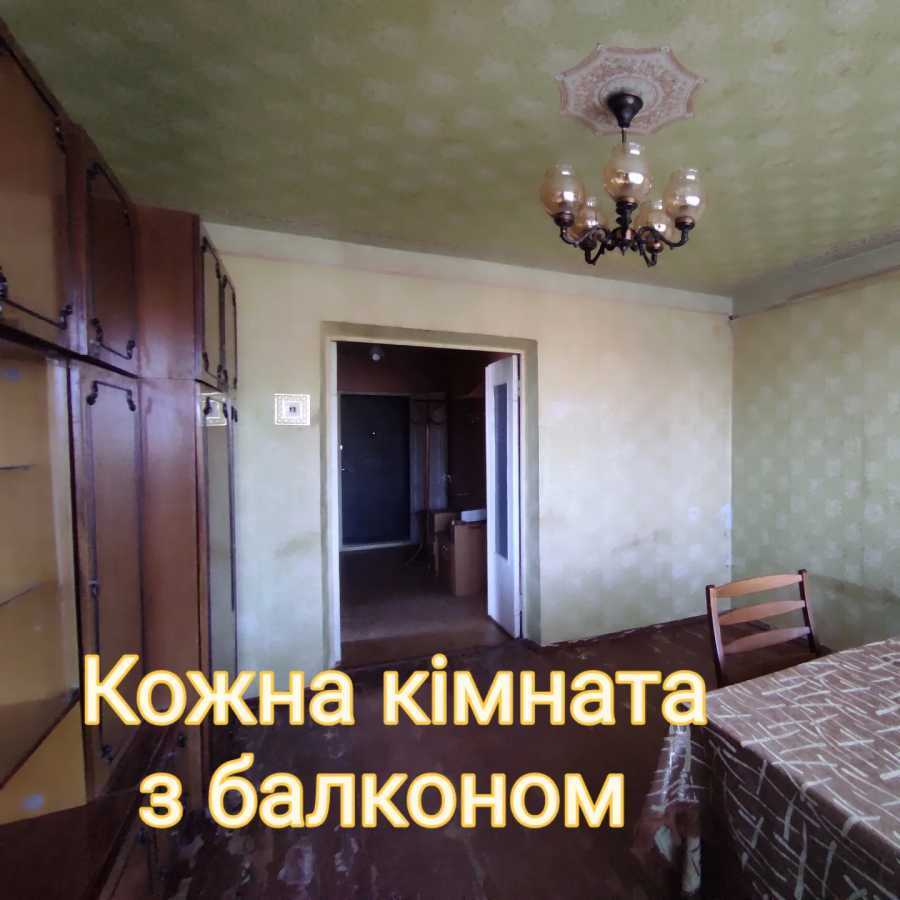 Продаж 2-кімнатної квартири 57 м², Вуликова вул.