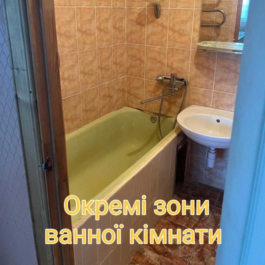 Продажа 2-комнатной квартиры 57 м², Уликовая ул.