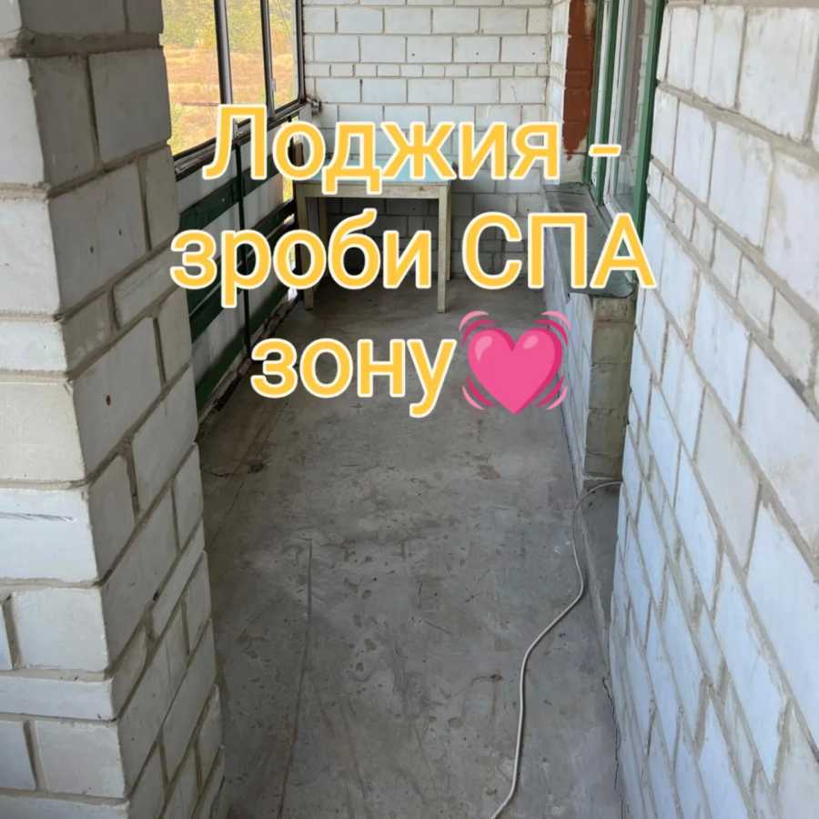 Продажа 2-комнатной квартиры 57 м², Уликовая ул.