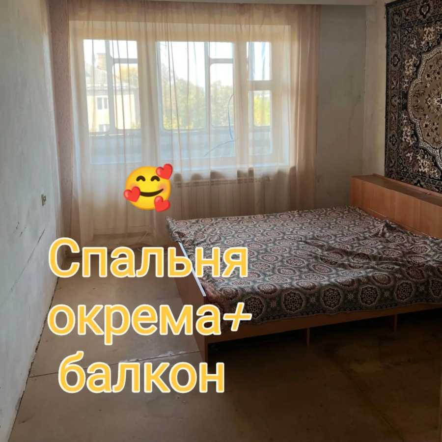 Продаж 2-кімнатної квартири 57 м², Вуликова вул.