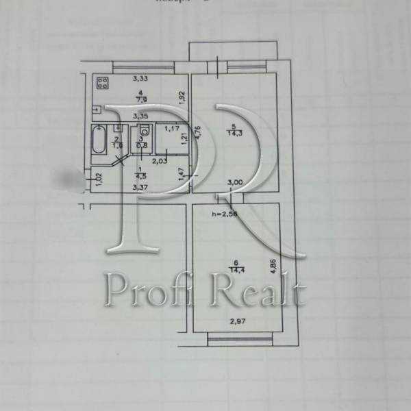 Продажа 2-комнатной квартиры 46 м², Бусловская ул., 20