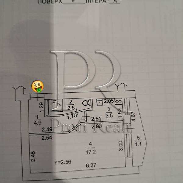 Продажа 1-комнатной квартиры 30 м², Милютенко ул., 3