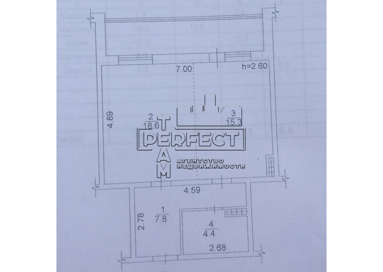 Продажа 1-комнатной квартиры 55 м², ЖК Orange Park, УЛ. ОДЕССКАЯ, 27 (СЕКЦИЯ 16)