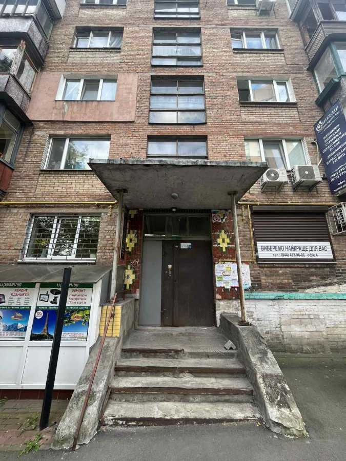 Продажа 3-комнатной квартиры 62 м², Белорусская ул., 10/18