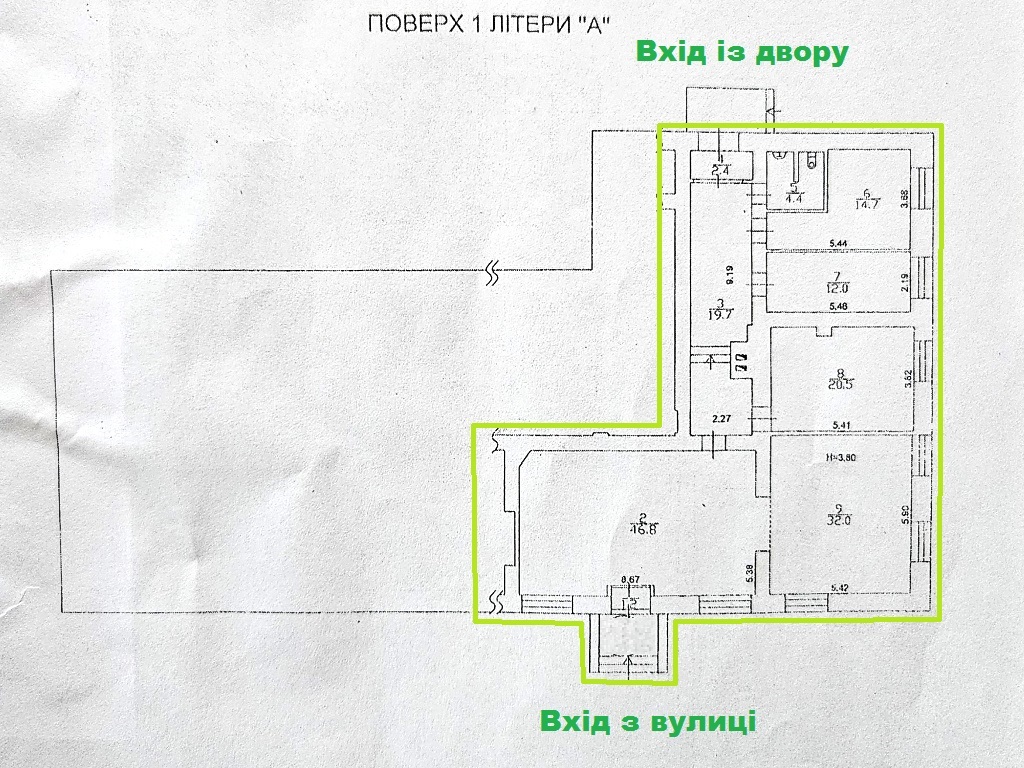Аренда помещения свободного назначения 154 м², Немировича-Данченко ул., 1
