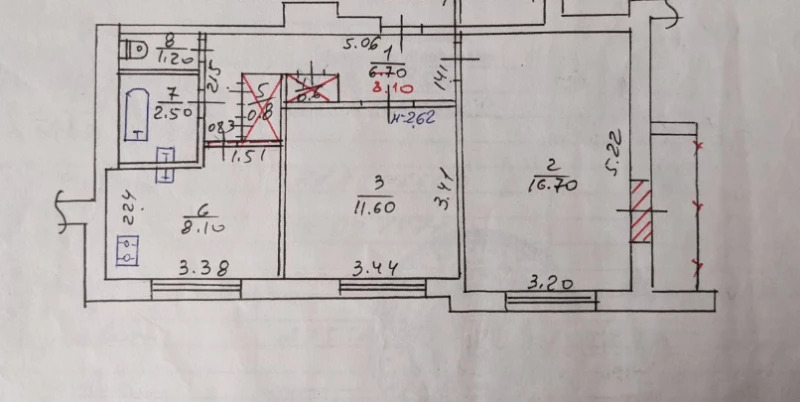 Продажа 2-комнатной квартиры 45 м²