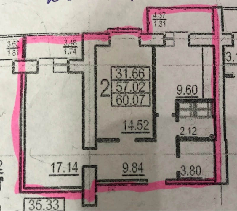 Продаж 2-кімнатної квартири 61 м²