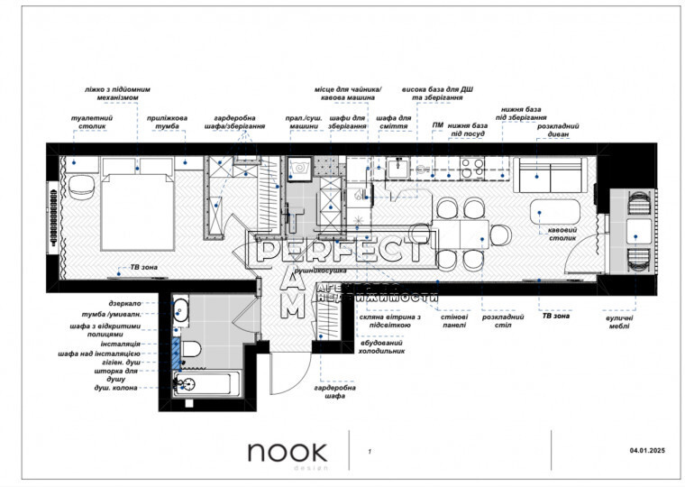 Продажа 1-комнатной квартиры 49 м², Семьи Кистяковских бул., 10