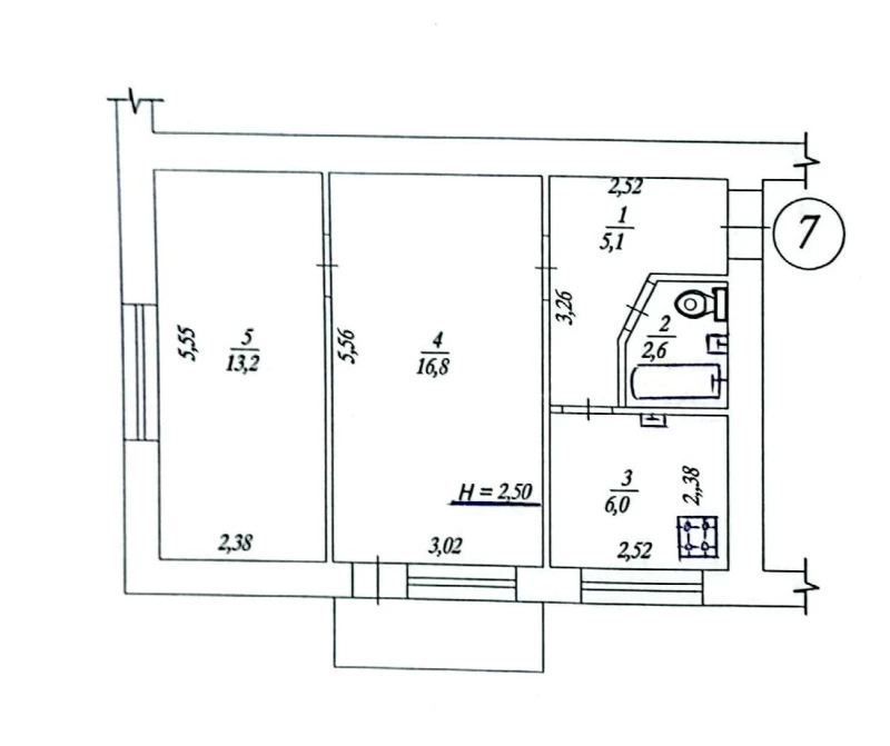 Продаж 2-кімнатної квартири 44 м²