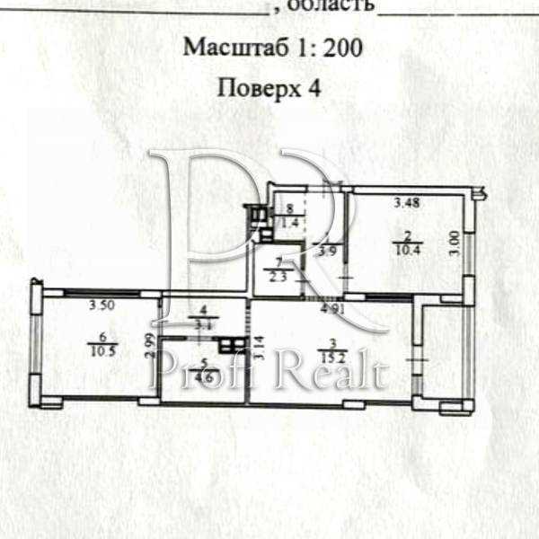 Продажа 2-комнатной квартиры 56 м², Салютная ул., 2