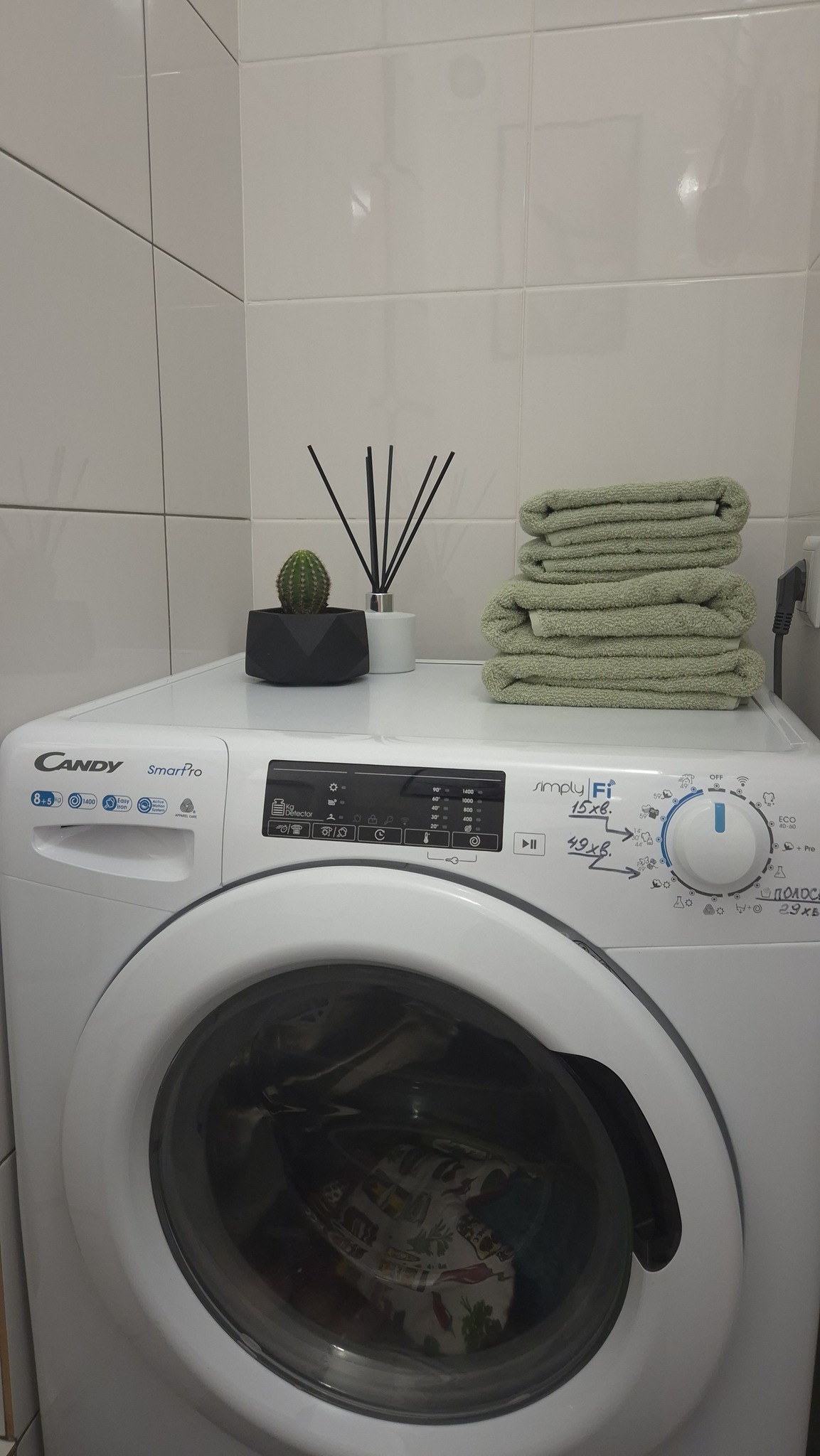 1-комнатная квартира посуточно 35 м², Сержанта Смирнова ул., 5