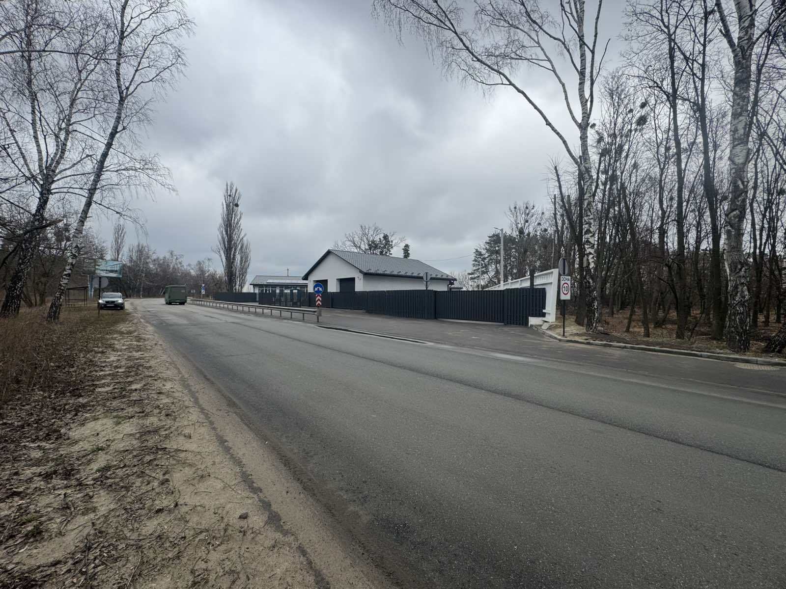 Продажа участка для строительства производства 55 соток