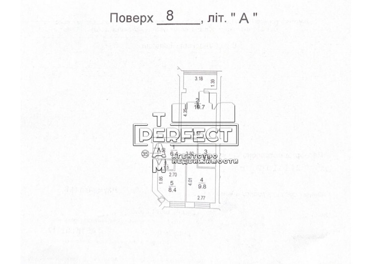 Продажа 2-комнатной квартиры 50 м², ЖК София Клубный, ДОМ 48 (ЗЕЛЕНАЯ, 5)